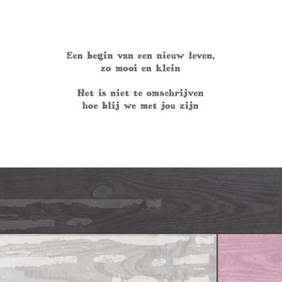 Geboortekaartje houtprint meisje 2