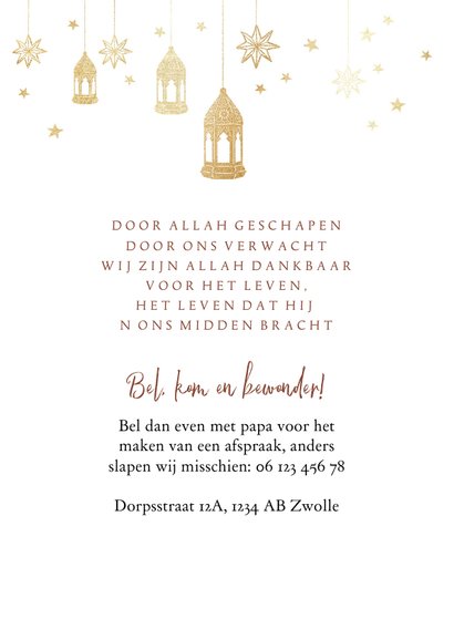 Geboortekaartje islamitisch goudlook lantaarn maan sterren 2