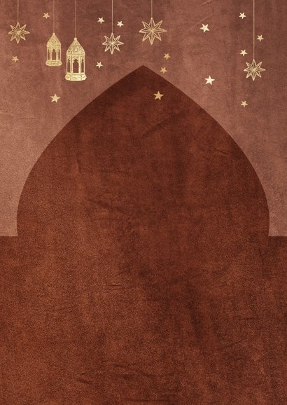Geboortekaartje islamitisch goudlook lantaarn maan sterren  Achterkant