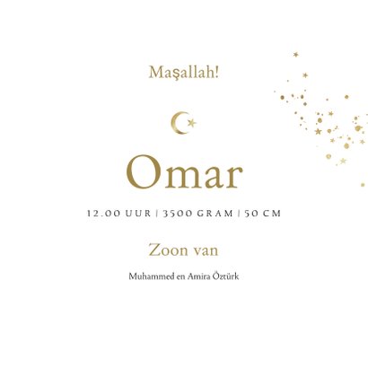 Geboortekaartje islamitisch waterverf arabisch patroon goud 3