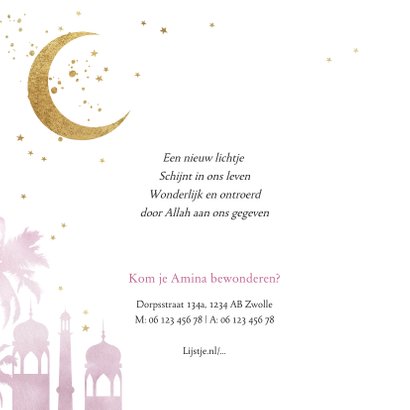 Geboortekaartje Islamitisch waterverf lila goudlook moskee 2