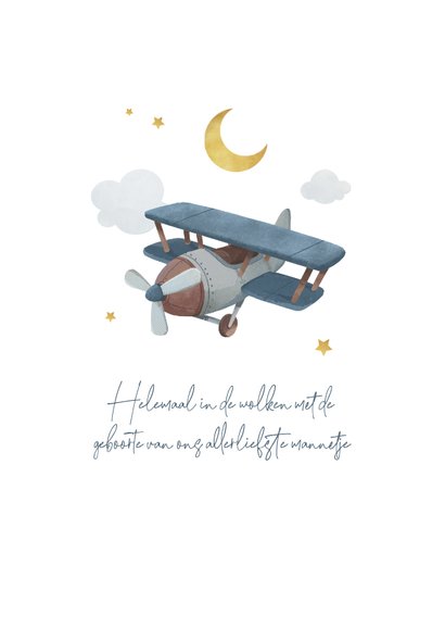 Geboortekaartje jongen luchtvaartuigen wolken maan sterren 2