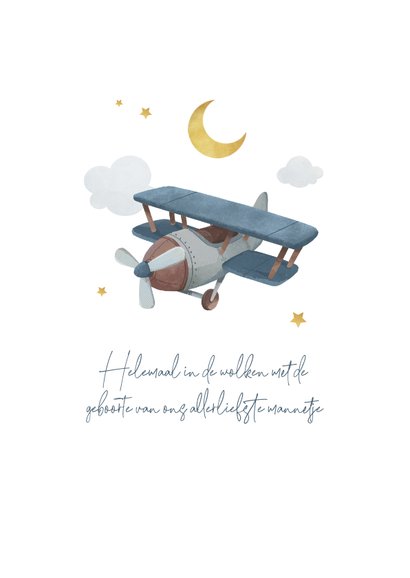 Geboortekaartje jongen luchtvaartuigen wolken maan sterren 2