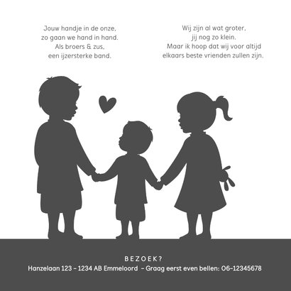 Geboortekaartje jongen met silhouet van grote broer en zus 2