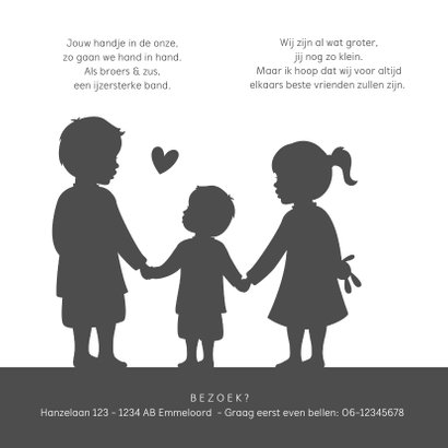 Geboortekaartje jongen met silhouet van grote broer en zus 2