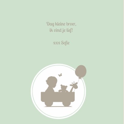 Geboortekaartje jongen silhouet 2