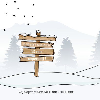 Geboortekaartje jongen winter av 2
