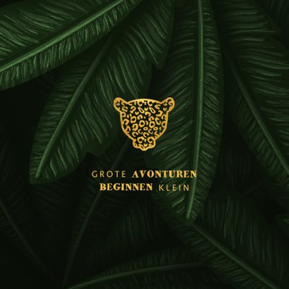 Geboortekaartje jungle bladeren met panter silhouet goud 2