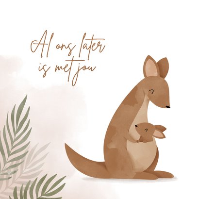 Geboortekaartje kangoeroe met jungle bladeren en waterverf 2