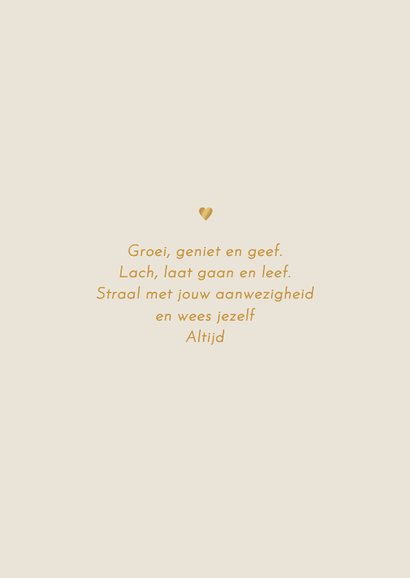 Geboortekaartje lijntekening baby 2
