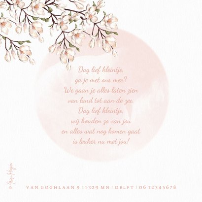 Geboortekaartje meisje met ijsbeer familie onder de zon 2