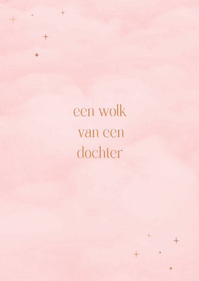 Geboortekaartje meisje met roze wolken en volledige naam 2