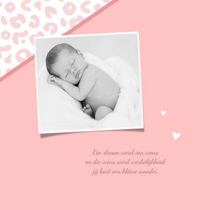 Geboortekaartje meisje roze panterprint hartje foto 2