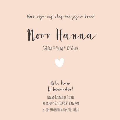 Geboortekaartje met hip lettertype 3