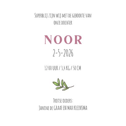 Geboortekaartje met meisje op olifant met wilde dieren 3