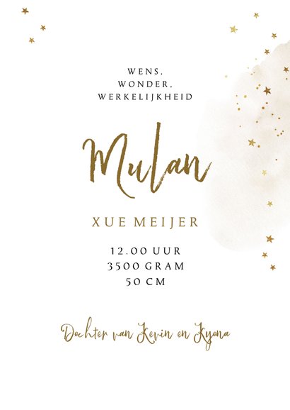 Geboortekaartje met watercolour, maan en sterretjes in goud 3