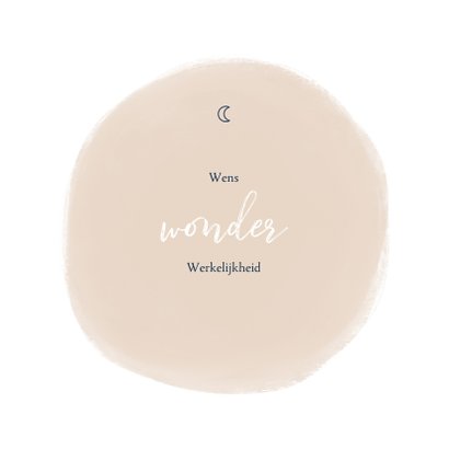 Geboortekaartje minimalistisch neutraal waterverf en maan 2