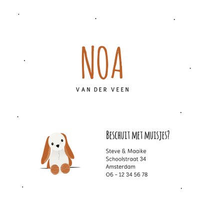 Geboortekaartje naturel kleuren meisje met rotan wieg 3