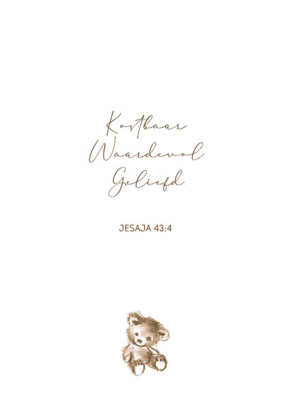 Geboortekaartje pentekening sepia slapende baby 2