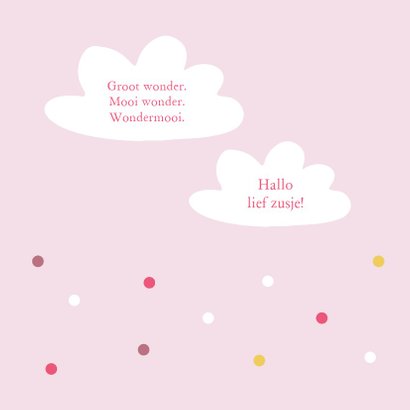 Geboortekaartje - roze met wolk en stippen 2