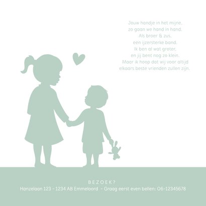 Geboortekaartje silhouet broertje met zus hand in hand 2