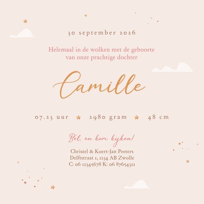 Geboortekaartje sprookje vlinder meisje wolken sterren 3