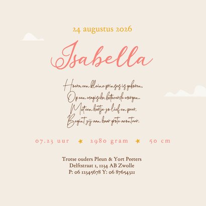 Geboortekaartje sprookjeskasteel wolkjes sterren prinses 3