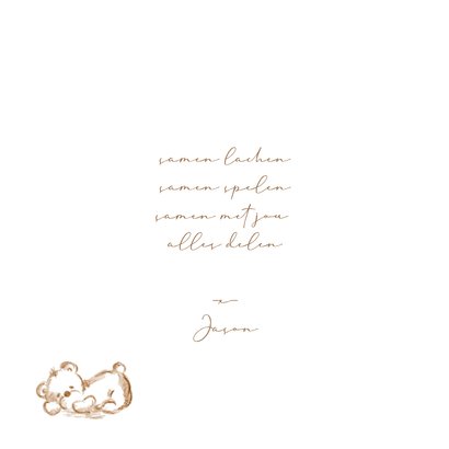 Geboortekaartje tweede kindje pentekening sepia 2