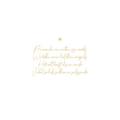 Geboortekaartje unisex sterren goud minimalistisch 2