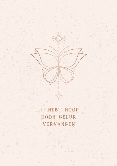 Geboortekaartje vlinder met koperfolie 2