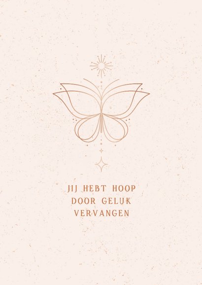 Geboortekaartje vlinder met koperfolie 2