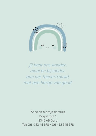 Geboortekaartje voor een jongen met regenboog illustratie 2