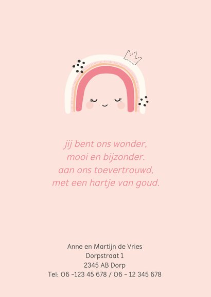Geboortekaartje voor een meisje met regenboog illustratie 2