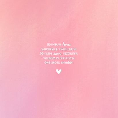 Geboortekaartje waterverf achtergrond met simpel wit hartje 2