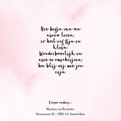 Geboortekaartje waterverf hartje Josephine 2