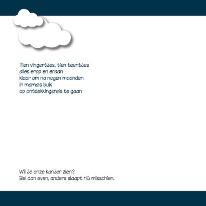 Geboortekaartje-wolk-naud-SK 2