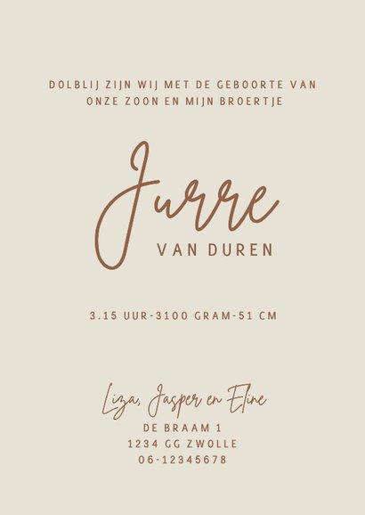 Geboortekaartje zus bij het wiegje met broertje zusje 3