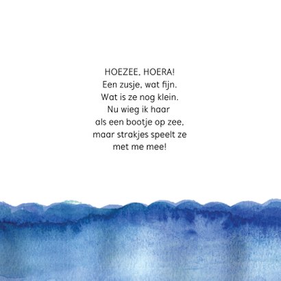 Geboortekaartje zusje bootje op zee 2