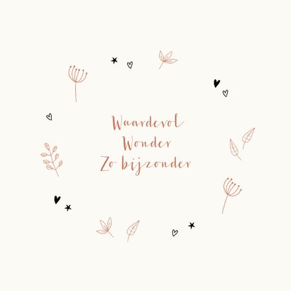 Geboortekaartjes - Safari dieren in bruindruk in silhouet 2