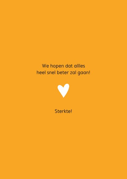 Gedichtenkaart Hoop en vertrouwen 3