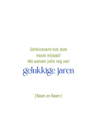 Gedichtenkaart samen op weg 3