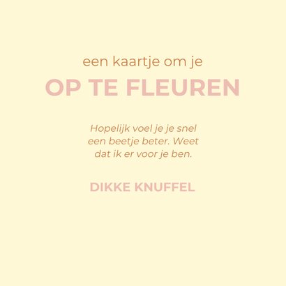 Geel wenskaartje met lachend bloemetje opfleuren 3