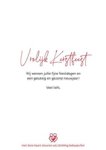 Geïllustreerde kerstkaart met groepje kerstbomen 3