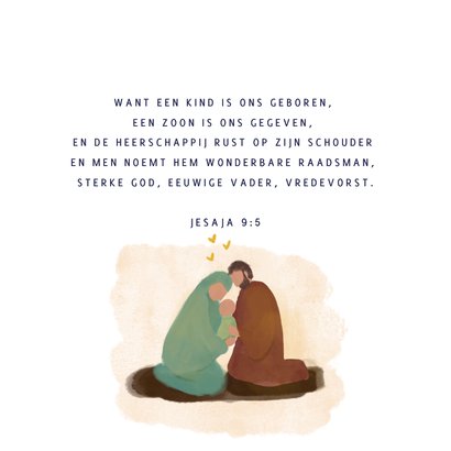 Geschilderde kerstkaart met Jozef, Maria en baby Jezus 2