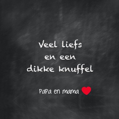 Geslaagdkaart schoolbord gefeliciteerd 3
