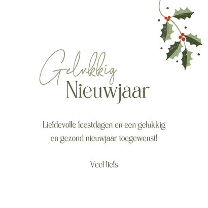 Gezellige kerstsfeer kerstkaart 3