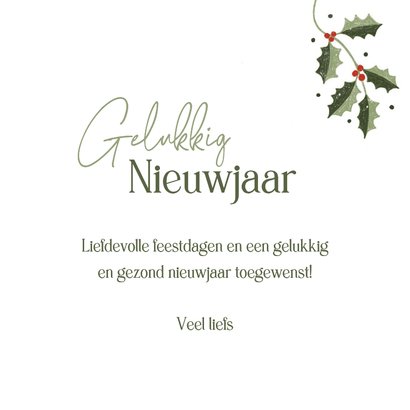 Gezellige kerstsfeer kerstkaart 3
