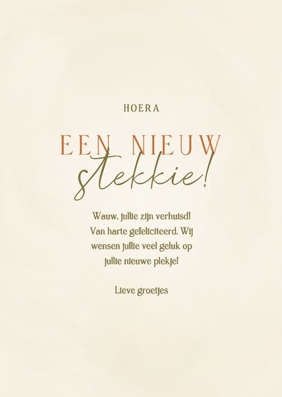 Grappig felicitatiekaartje nieuw stekkie met plant 3