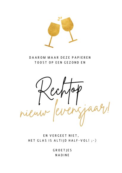 Grappige Corona verjaardagskaart met wijn - wereld op de kop 3