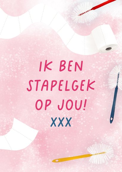 Grappige liefdeskaart met toiletrollen en toiletborstels 3